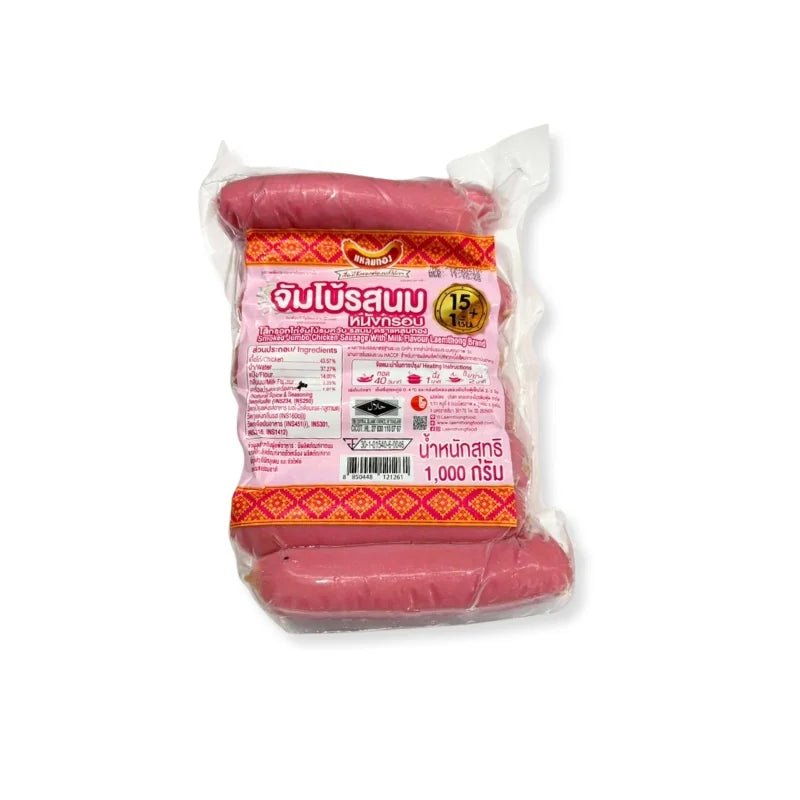 Laemthong Jumbo Milk Sausage 1000g - Bangkok FreshLink