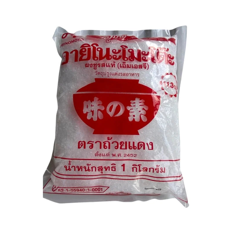 MSG Ajinomoto 1kg Per Pack