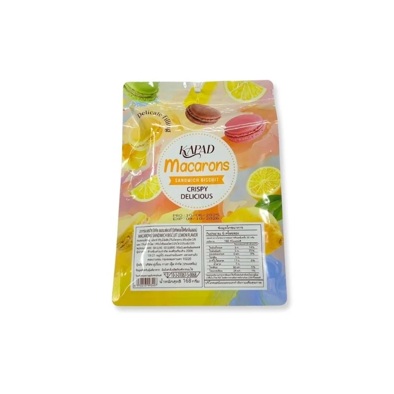 Macaron sandwich biscuit lemon flavor box on a white background