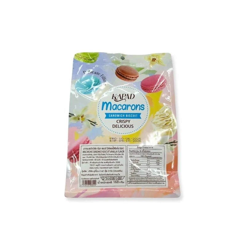 Macaron sandwich biscuit vanilla flavor box on a white background