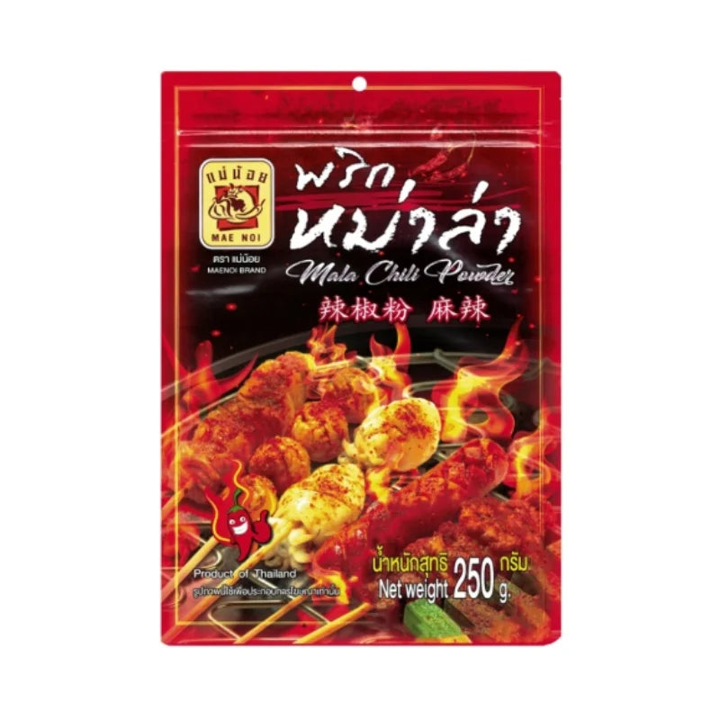 แม่น้อย พริกหม่าล่า 250 กรัม