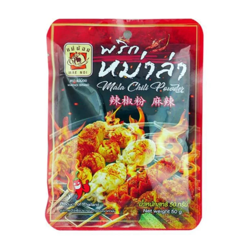 แม่น้อย พริกหม่าล่า 50 กรัม