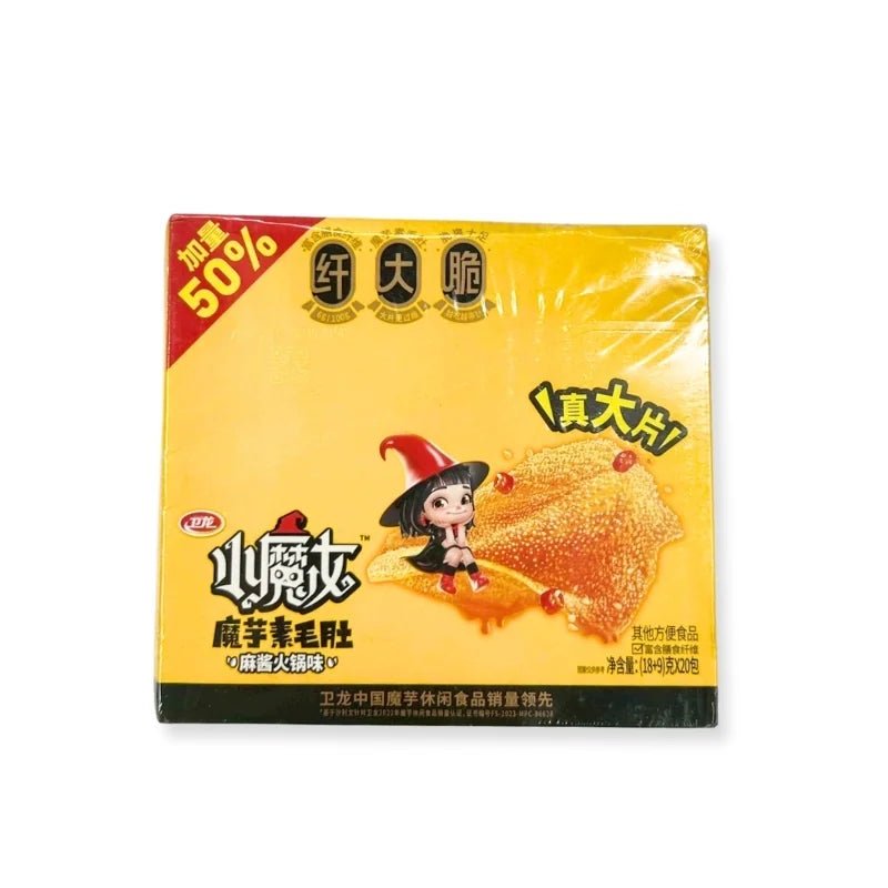 Mala-flavored konjac shreds, spicy chewy konjac snack, 20 packs per box isolated on white background