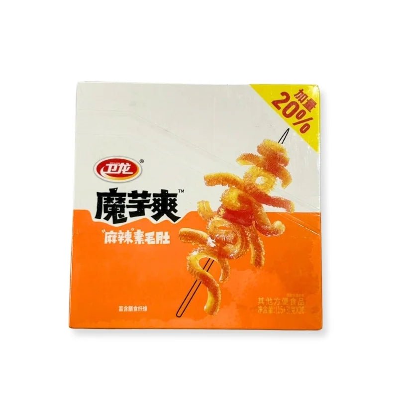 Mala flavor crispy squid snack, spicy numbing seasoned squid, 20 packs per box isolated on white background