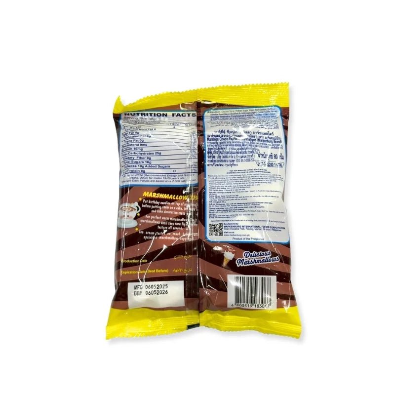 Chocolate and vanilla flavored marshmallows, soft mixed candy, 80g pack isolated on white background