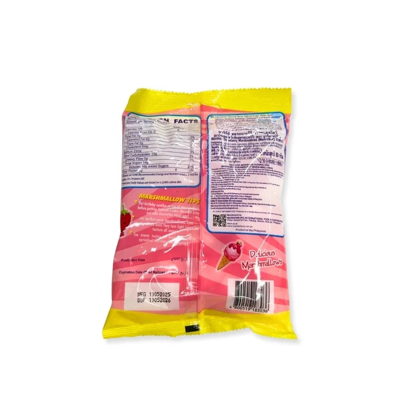 มาร์ชแมลโลว์กลิ่นสตรอเบอร์รี่ ตรามาร์เคนเบิร์ก 80 กรัม / ห่อ