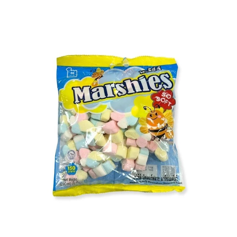 Vanilla butterfly-shaped marshmallows, soft decorative candy, 150g pack isolated on white background