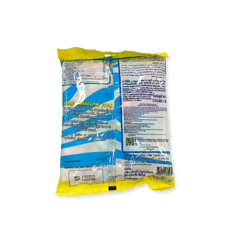 มาร์ชแมลโลว์กลิ่นวานิลลา รูปดอกไม้ ตรามาร์เคนเบิร์ก 80 กรัม / ห่อ