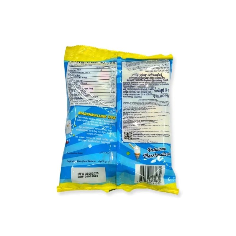 Vanilla flavored marshmallows, soft fluffy candy, 80g pack isolated on white background