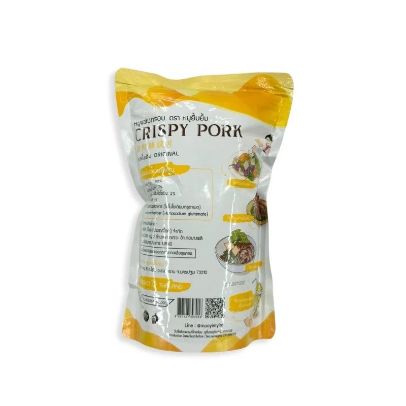 Crispy pork sheet snack original flavor, thin pork slices, 65g pack isolated on white background