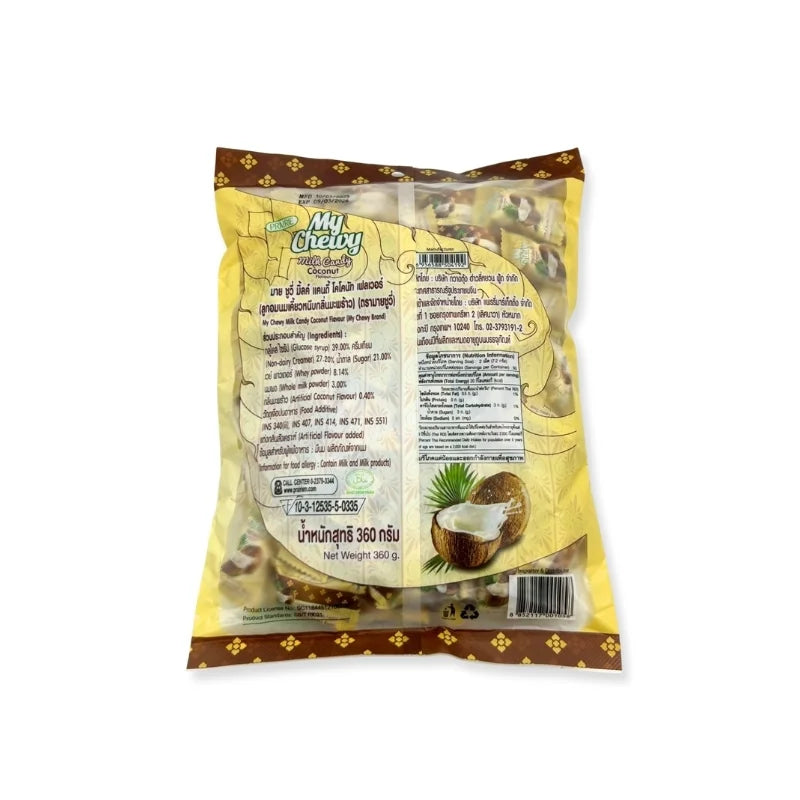 My Chewy Coconut Milk Chews (100 Pieces/Pack)