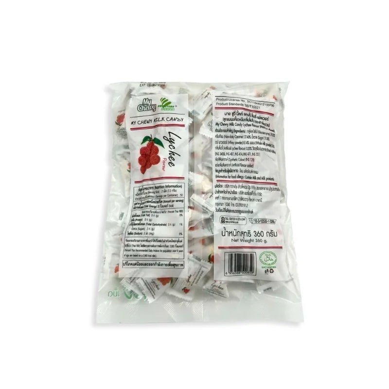 Lychee milk flavored chewy candies, soft milk chews, 100 pieces per pack isolated on white background