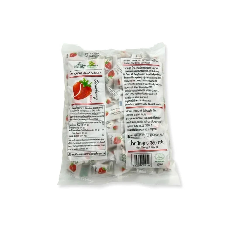 My Chewy Strawberry Milk Chews (100 Pieces/Pack)