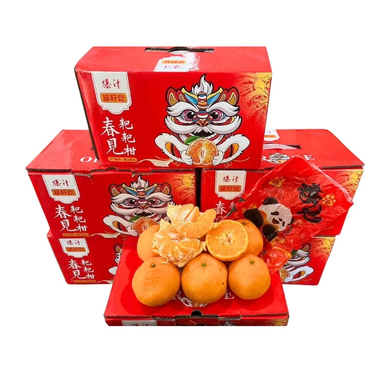 ส้มจุกกล่องหูหิ้ว 10-12 ลูก/กล่อง