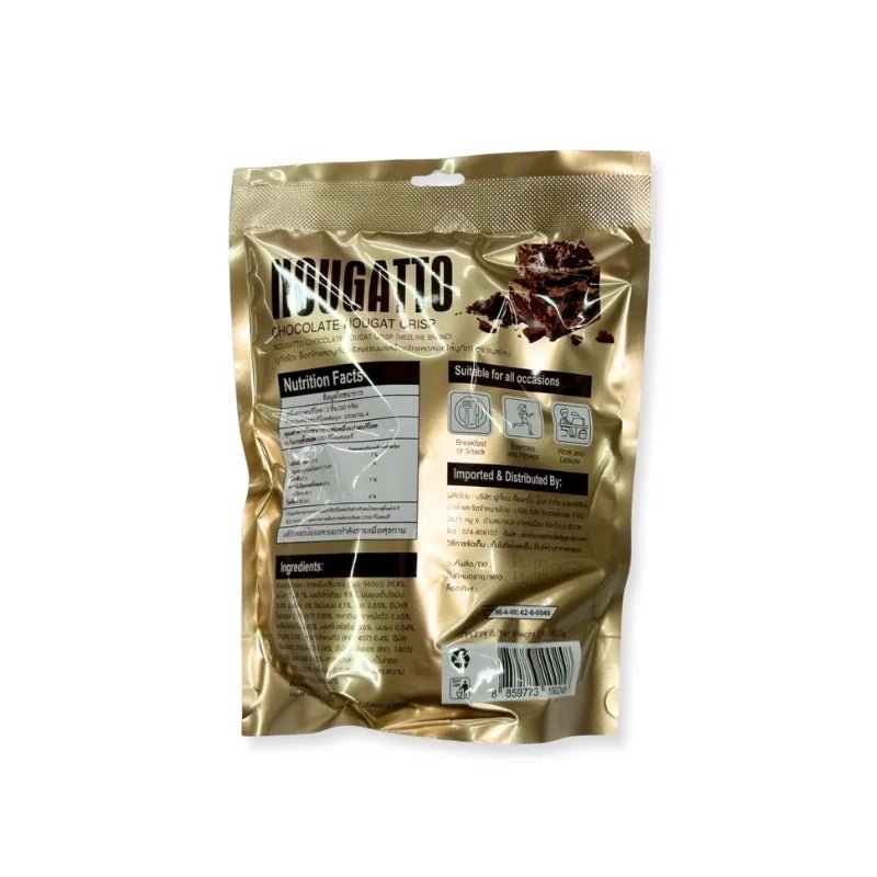 Chocolate nougat crisp, chewy nougat candy with cocoa flavor, 150g pack isolated on white background
