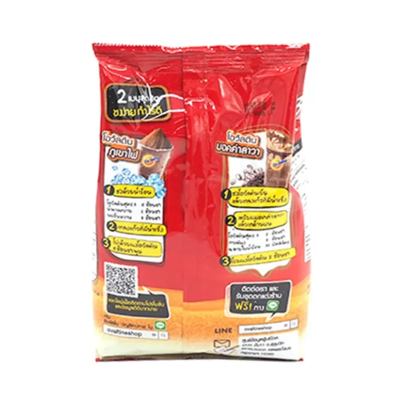 โอวัลติน เครื่องดื่มมอลต์สกัด รสช็อกโกแลตสูตร3 450 กรัม