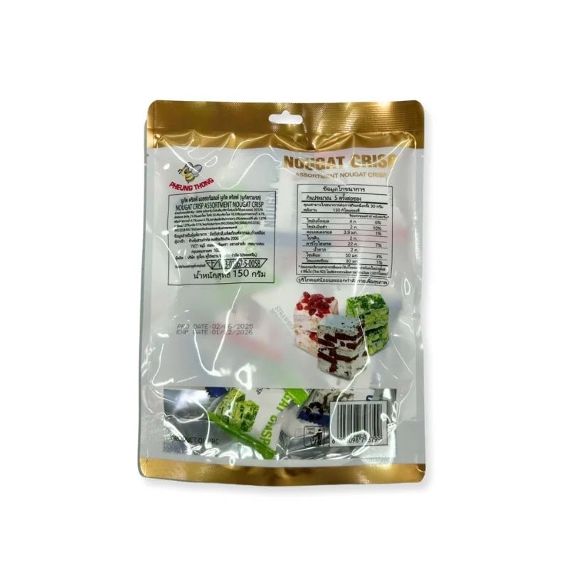 Assorted nougat crisp candies, mixed flavor chewy sweets, 150g pack isolated on white background