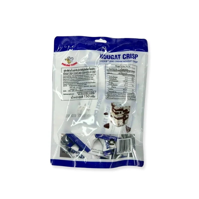Pheung Thong Cookie & Cream Nougat Crisp (150g Pack)