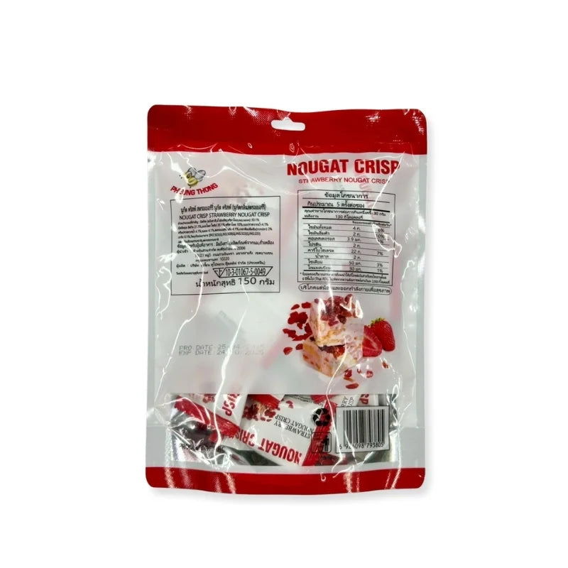 Pheung Thong Strawberry Nougat Crisp (150g Pack)