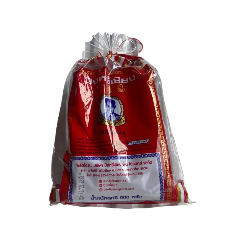 Poong Ngee Chiang Chinese Sausage 900g Per Pack