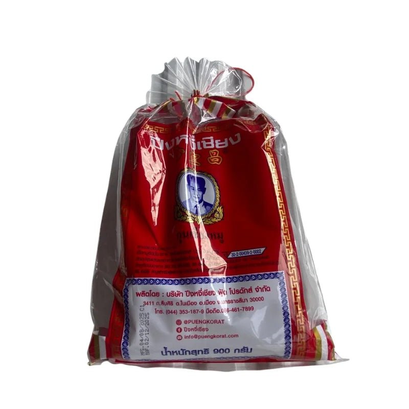 Poong Ngee Chiang Chinese Sausage 900g Per Pack - Bangkok FreshLink