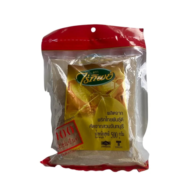 Raitip Ground White Pepper 500g Per Pack