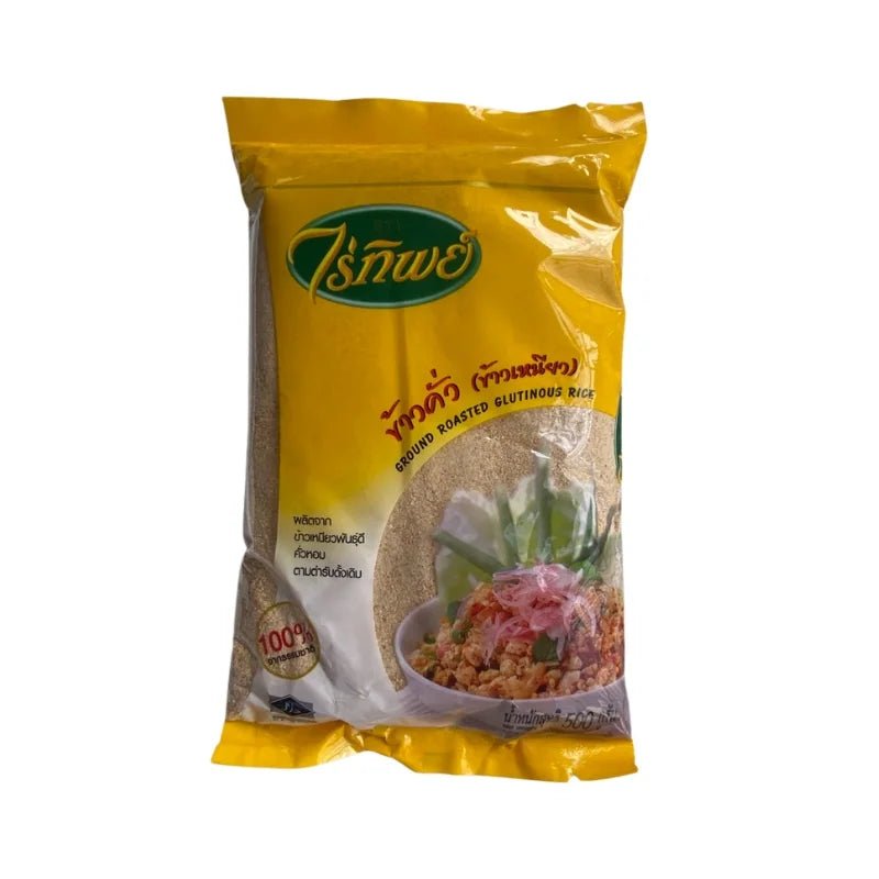 Raitip roasted glutinous rice powder pack on a white background