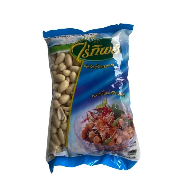 Raitip skinless peanuts pack on a white background