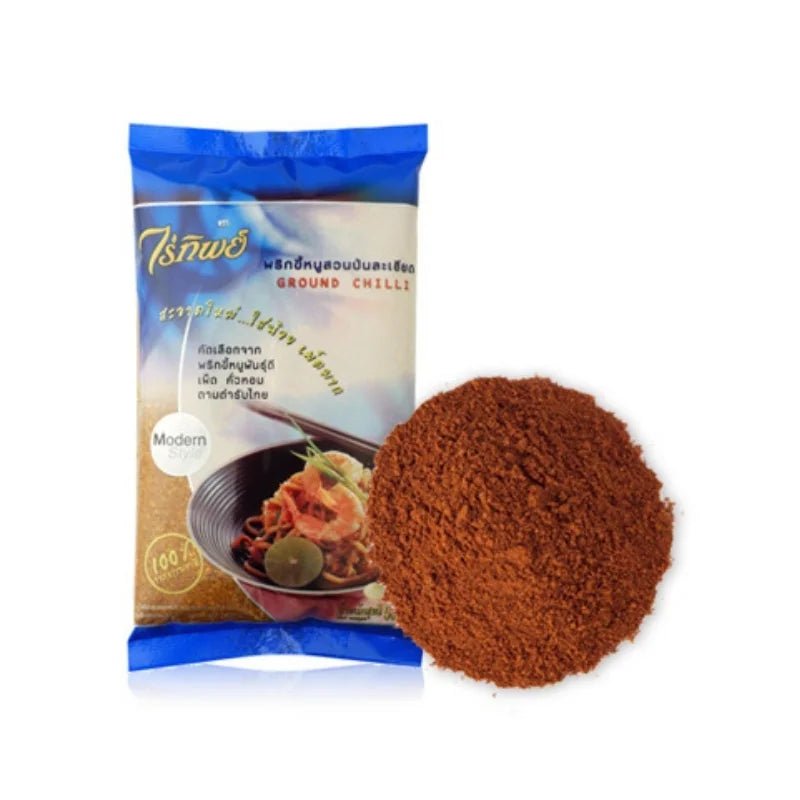 Raitip ground chilli, finely ground dried chilli, 500g pack isolated on white background