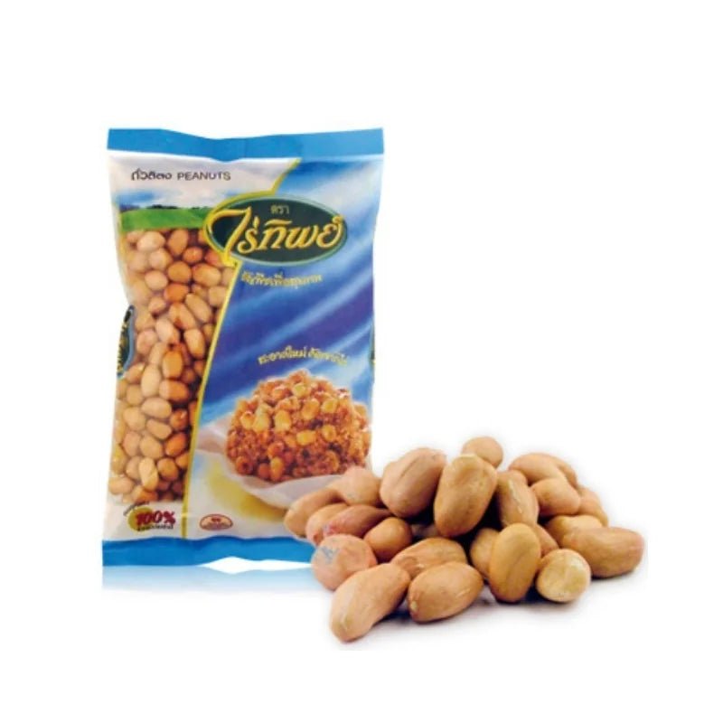 Raitip peanuts, raw whole peanuts, 500g pack isolated on white background