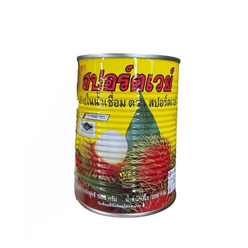 เงาะในน้ำเชื่อม ตรา สปอร์ตเวย์ น้ำหนักสุทธิ 565 กรัม น้ำหนักเนื้อ 226 กรัม