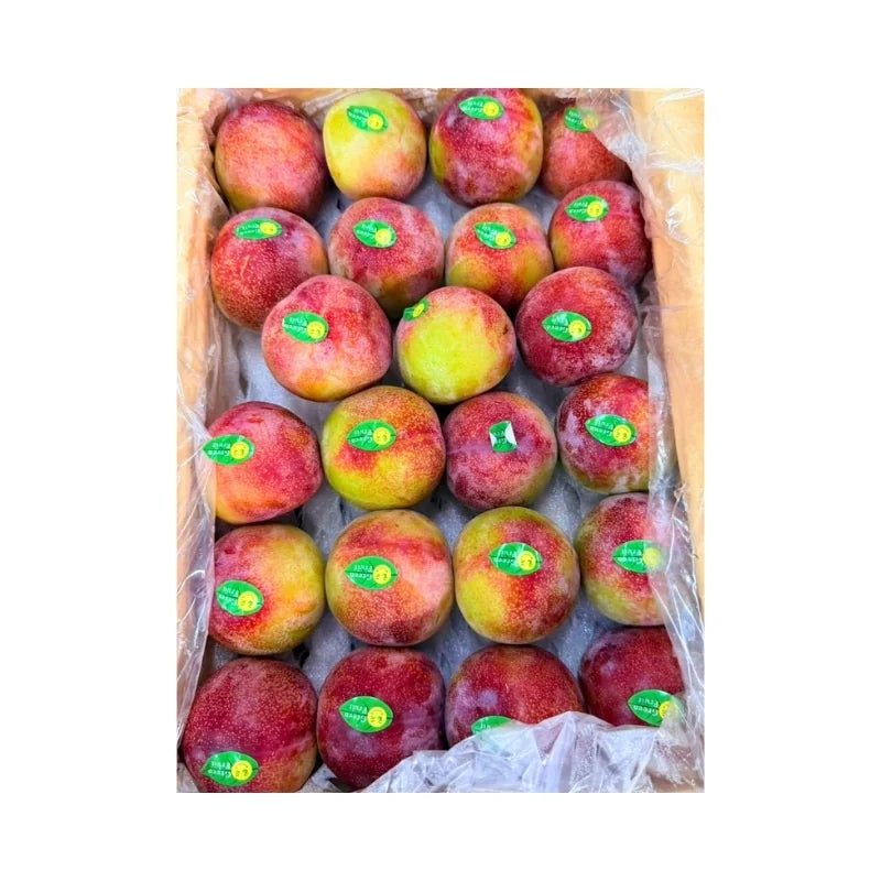 A photo of Red Plums Per kg on a white background