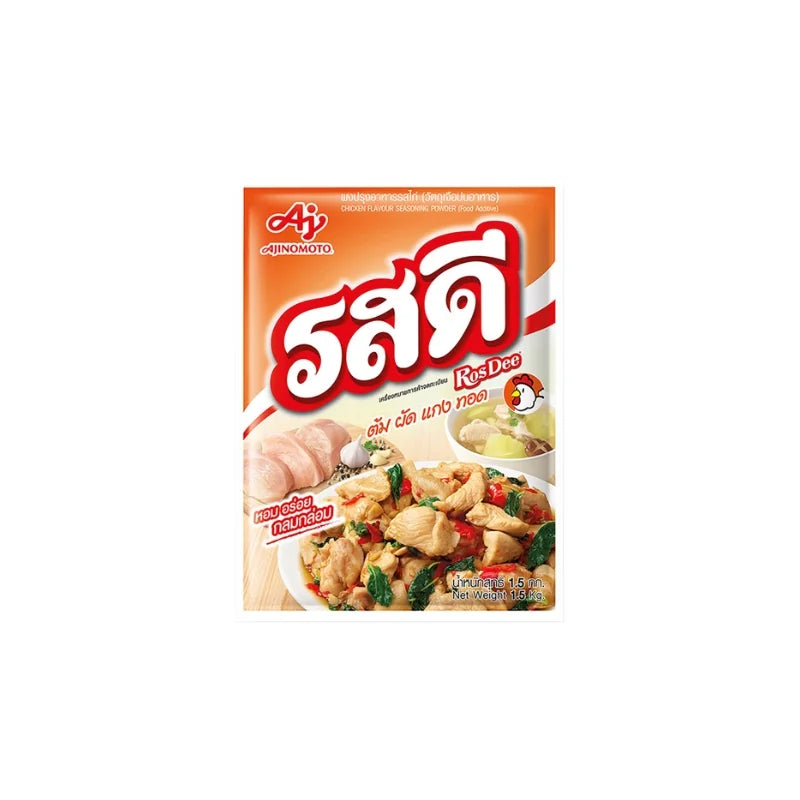 รสดีรสไก่ รสดี 1.5 กก./แพ็ค แพ็คละ