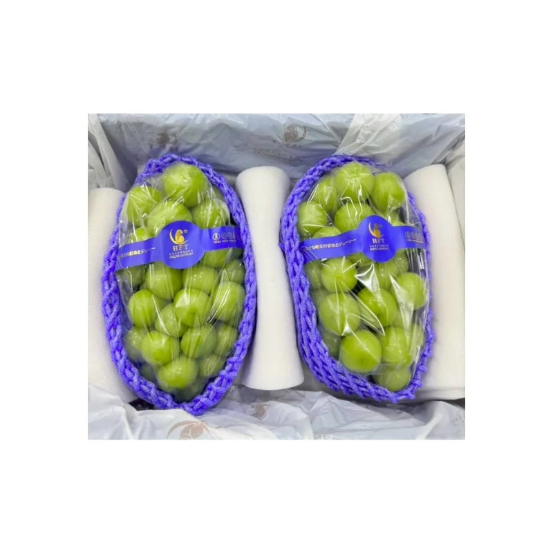 Shine Muscat Grapes Gift Box (2 Bunches) — Boutique