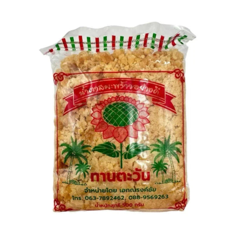 ทานตะวัน น้ำตาลมะพร้าว ชนิดแข็ง 500 กรัม