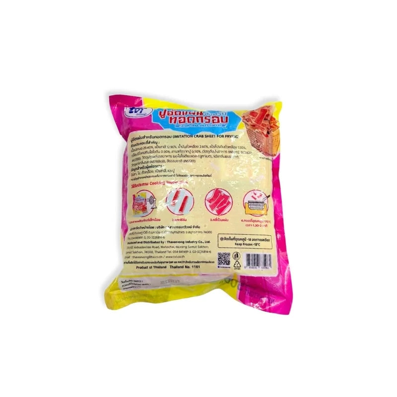 TVI Crispy Fry Crab Stick 500g