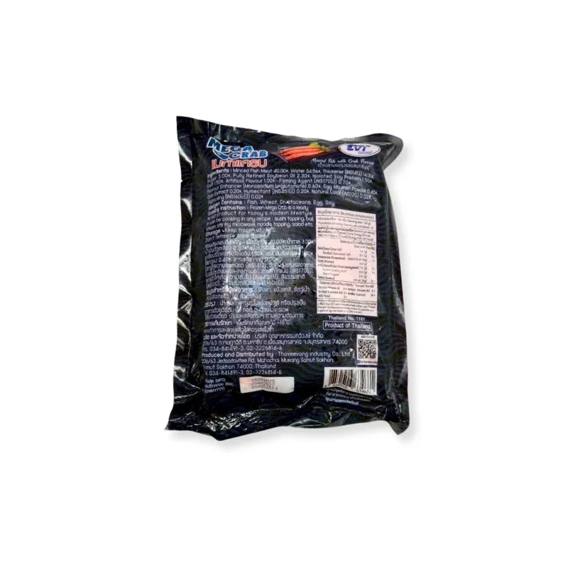 TVI Mega Crab 500g