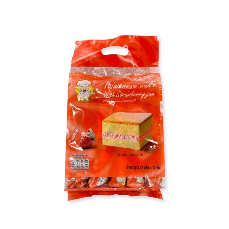 Taiwanese egg cake with strawberry jam filling, soft sponge cake snack isolated on white background