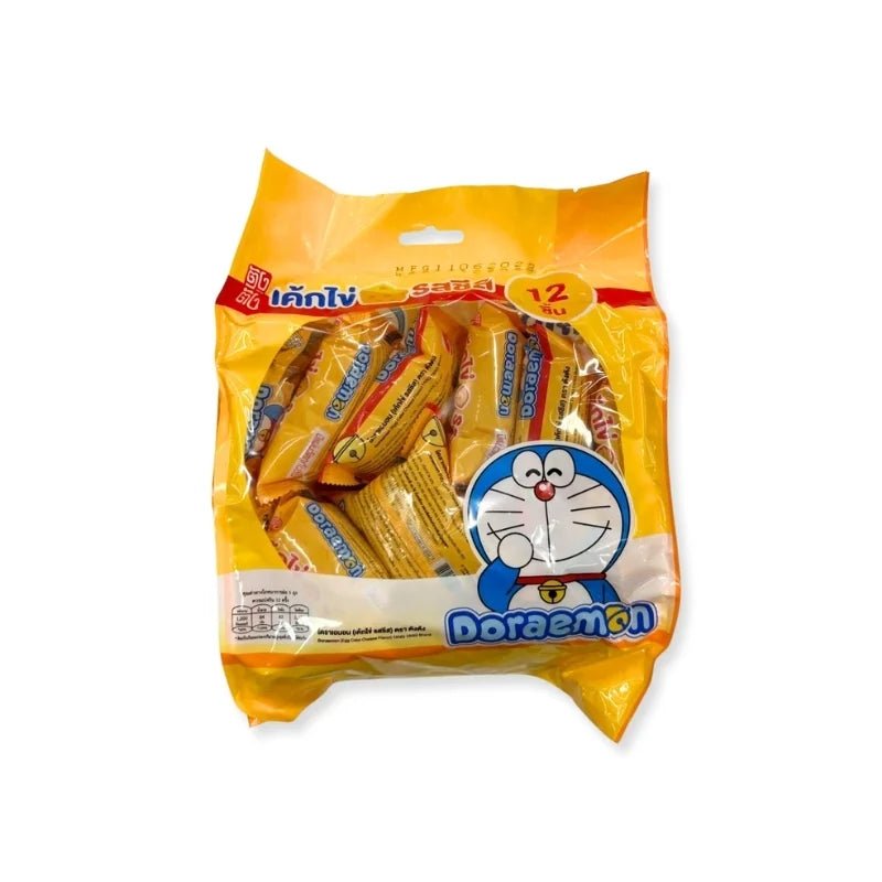 Cheese-flavored egg cake, soft baked snack cake isolated on white background