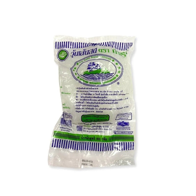 Tha Ruea Fresh Glass Noodles 500g - Bangkok FreshLink