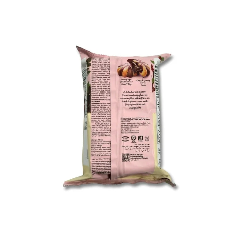 คุกกี้ทิรามิสสอดไส้ครีมรสกาแฟและช็อกโกแลต (ตรา ทาทาวา) 120 กรัม / แพ็ค