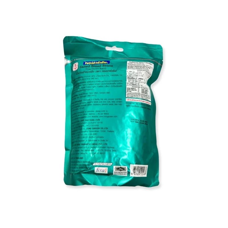 Tong Garden salted broad beans bag on a white background