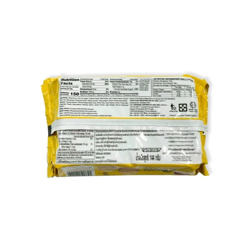 คุกกี้ TorTo รสชีส 120 กรัม x 16 ซอง / แพ็ค