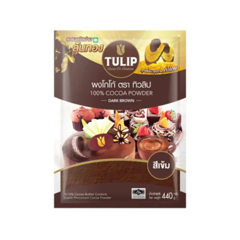 ทิวลิป ผงโกโก้ ชนิดสีเข้ม 440 กรัม