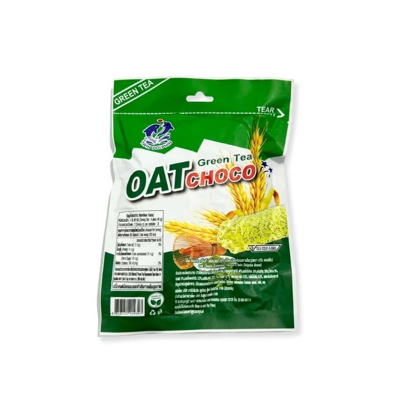 Green tea flavored oat bars, chewy cereal snack bars, 80g pack isolated on white background