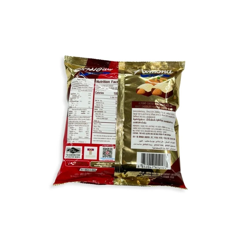 United Chocolate & White Chocolate Coated Almonds (247.5 g Pack)