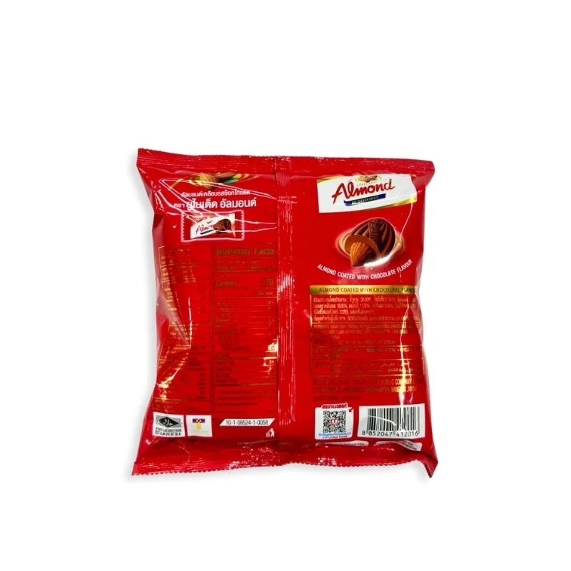 United Chocolate-Coated Almonds (247.5 g Pack)