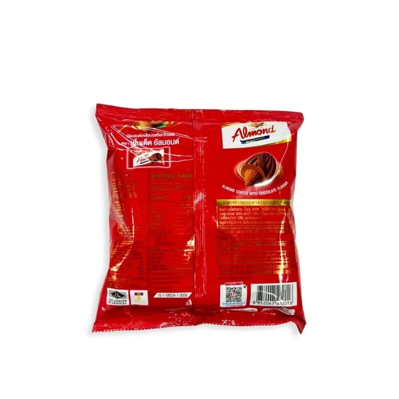 Chocolate-coated almonds, crunchy nuts covered in milk chocolate, 247.5g pack isolated on white background