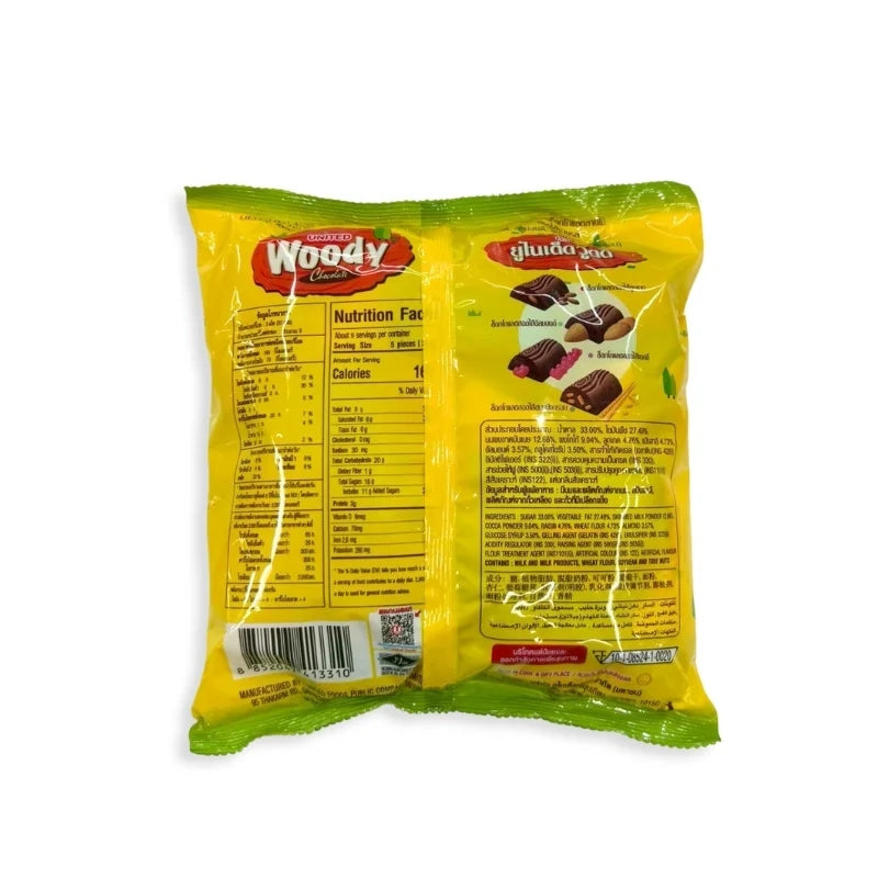 United Woody Chocolate Layered Sweets Assorted Filling (292.5g Pack)