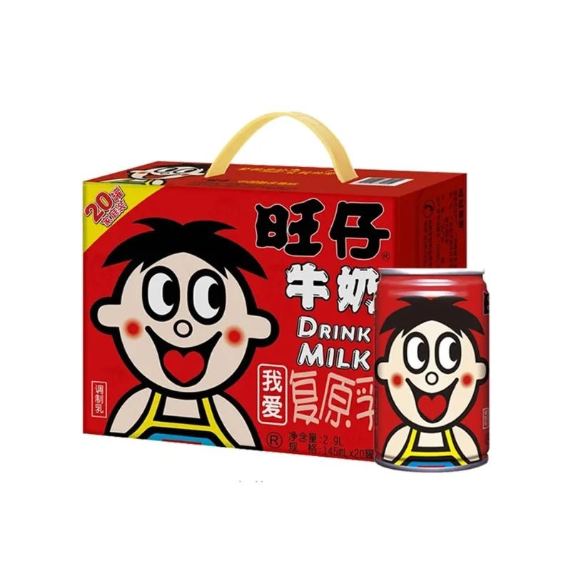 Wang Zi Red Can Milk - Bangkok FreshLink